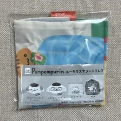 ポムポムプリン　ユーモラスアソートコレクション