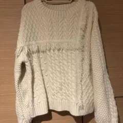 ケーブルニット フリンジ プルオーバー ホワイト　ロペ