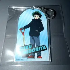 僕のヒーローアカデミア 緑谷出久 アクリルキーホルダー