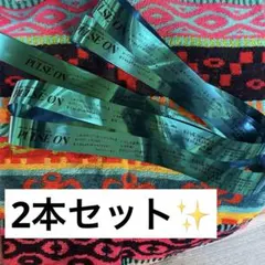 TREASURE PULSE ON アリーナテープ 手書きメッセージ付き 2本