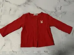 Item thumbnail for item 2bcd03c9-e262-47a1-ab7c-c69876fa5007