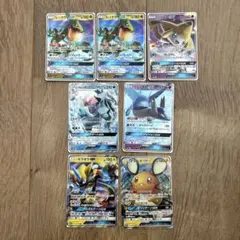 ポケモンカード GX RR 7枚セット レックウザ ジラーチ ゼラオラ