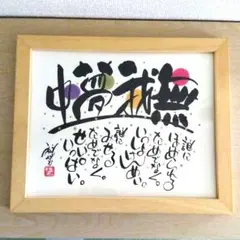 Item thumbnail for item c21bb322-713e-4f19-8879-49d1b123cf67