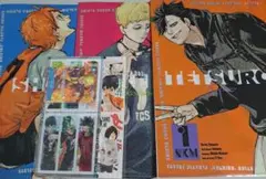 ハイキュー 最強ジャンプ 7月号 最強ガシャ ガチャ クリアファイル 付録