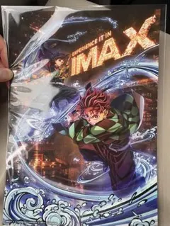 鬼滅の刃IMAX 特典イラストボード