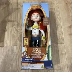 2025年最新】トーキング ウッディの人気アイテム - メルカリ