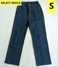 美品　SELECT MOCA　デニム　センターシームストレッチデニム　Sのサムネイル