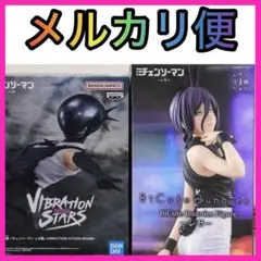 劇場版 チェンソーマン ボム レゼ フィギュア 2個セット