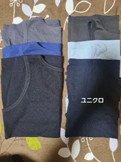 タンクトップ 6枚セット＋1枚(難あり)　150