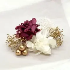 ドライフラワー髪飾り　成人式　結婚式　卒業式　ヘッドパーツ