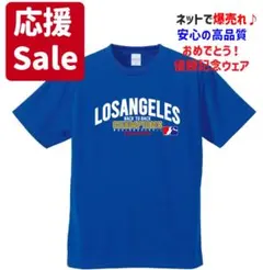 Item thumbnail for item ea9fba30-e52f-4595-907d-8e84e0864ece