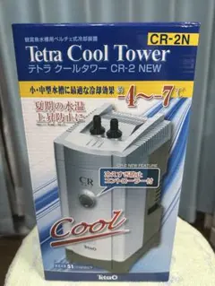 2025年最新】テトラ クール タワー cr 2の人気アイテム - メルカリ