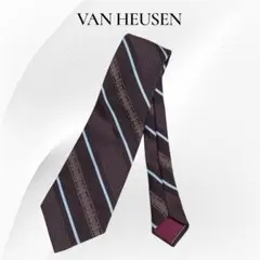 VAN HEUSEN ネクタイ ブラウン×ブルー ストライプ ビジネス