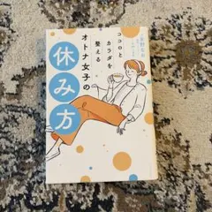 Item thumbnail for item d861080e-84b1-43ef-9853-e76e59276668