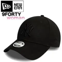 ニューエラ キャップ 9FORTY WOMEN ヤンキース ブラック×ブラック