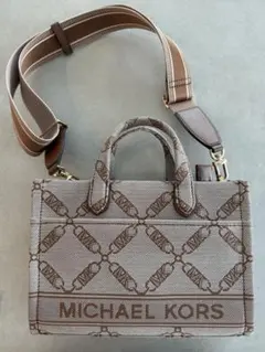 MICHAEL KORS ロゴトートバッグ ベージュ/ブラウン