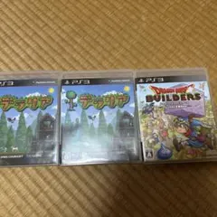 ドラゴンクエストビルダーズ　テラリア PS3 パッケージ版 3本セット