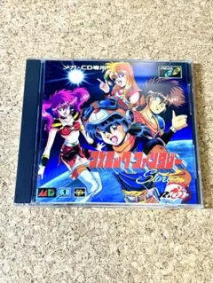 Item thumbnail for item 929998bd-1e86-4b5b-a265-6e97045d942b