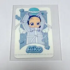 Item thumbnail for item 9a377095-d646-480a-abc0-b68fb15366c9