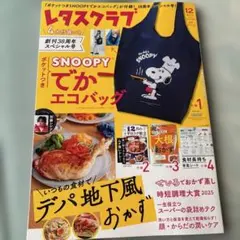 Item thumbnail for item 52a8bd3b-5ca4-4b0b-89ce-d28d638cca81