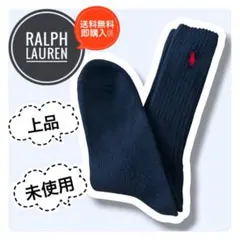 【Ralph Lauren】ソックス 黒 刺繍 メンズ 上品 未使用品のサムネイル