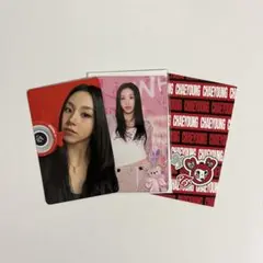 TWICE this is for くじ アプグレ トレカ チェヨン