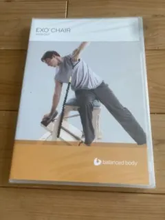 EXO*CHAIR DVD Pilates balanced body