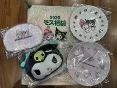 モスバーガー福袋　クロミ フェイスポーチ付きエコバッグ　サテンポーチ　皿セット