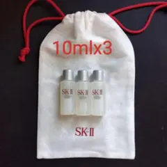 SK-IIフェイシャル トリートメント エッセンス サンプル 化粧水ピテラ