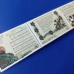 9735 外国切手 トンガのニウアフォウ島 1992年 国王戴冠25周年 3連