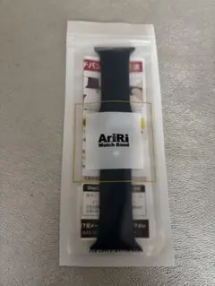 Apple Watch シリコンバンド