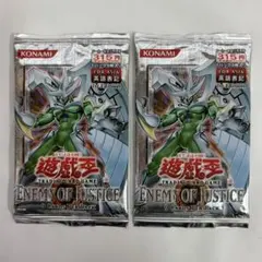 遊戯王OCG IGNITION ASSAULT アジア版 新品未開封 - メルカリ