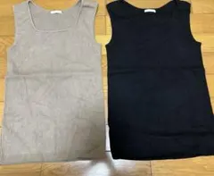 GUリブ編みタンクトップ2枚セット（ベージュ・黒）