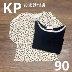 【おまとめ】KP ケーピー　花柄　ロンT 90 小花柄　ギャザー　綿100%のサムネイル