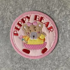 Item thumbnail for item 091379f6-f3cc-481a-ab84-0455c94059be