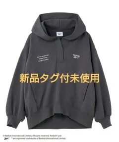 実物写真掲載 《COCO DEAL/Reebok》スキッパースウェットパーカー