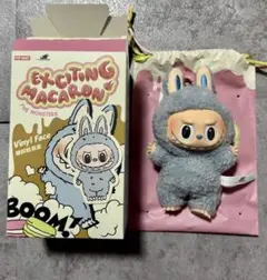 ② Sea Salt Coconut Exciting Macaron