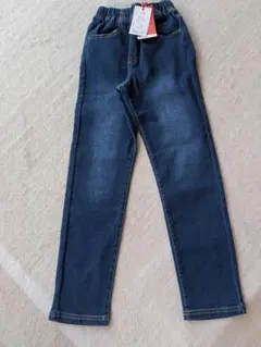 新品未使用　ダークブルー ロングパンツ 150cm