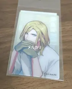 うたの☆プリンスさまっ♪ うたプリ レンチキュラー カード カミュ