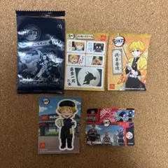 鬼滅の刃 シール4枚セット　我妻善逸　マクドナルド　丸美屋