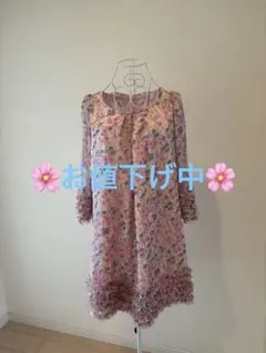 Item thumbnail for item 0cd1fab8-81e3-404c-b3fc-0c1a0a9bd9de