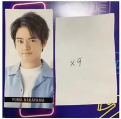 Myojo デタカ 中山優馬