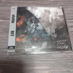 vistlip BET vister