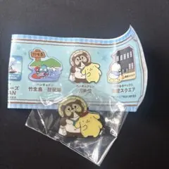 サンリオキャラクターズ ピンズ　ポムポムプリン