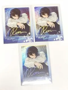 あんスタ 星動日記 朔間凛月