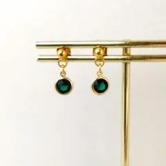 Item thumbnail for item 6159fc5e-28bb-4f60-ad06-827c45b523c7