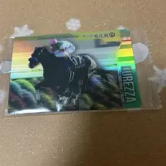 Item thumbnail for item bc632f70-be3a-4b0c-8526-0292e06004c7