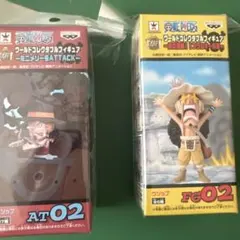 2025年最新】ミニメリー号attackの人気アイテム - メルカリ