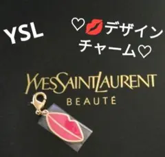 【希少品】イヴ・サンローランリップチャーム【リップデザイン】オリジナル チャームのサムネイル