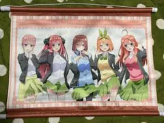 五等分の花嫁 当たり付き缶バッチ タペストリー ラストワン賞 - メルカリ